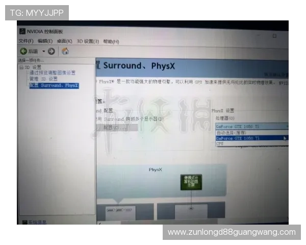 凯时KS真人平台高效稳定的系统保障,确保每一场游戏顺畅无卡顿体验 凯时KS真人平台高效稳定的系统保障,确保每一场游戏顺畅无卡顿体验