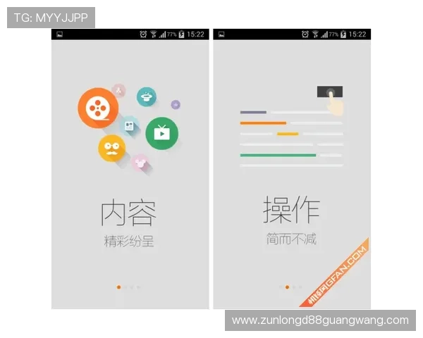 凯时线上手机版界面设计人性化,操作更加便捷流畅 凯时线上手机版界面设计人性化,操作更加便捷流畅
