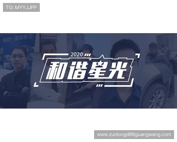 尊龙z6在线客户服务全天在线，解决您的所有出行疑问与需求