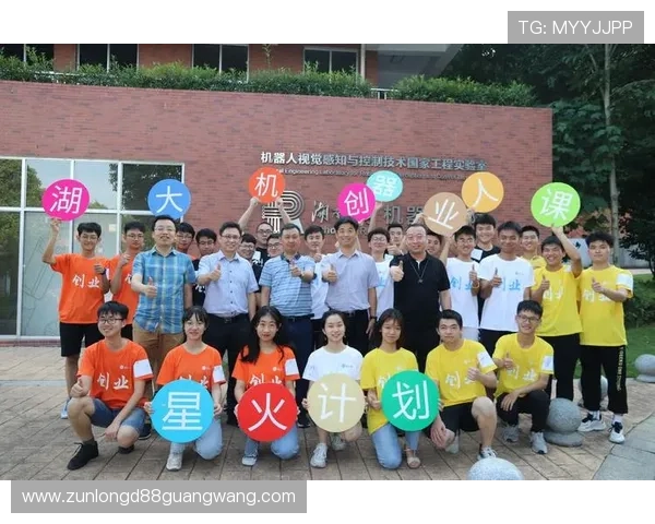 尊龙凯时完美体育官网app带你体验极致娱乐新体验,开启精彩无限的线上体育盛宴 尊龙凯时完美体育官网app带你体验极致娱乐新体验,开启精彩无限的线上体育盛宴