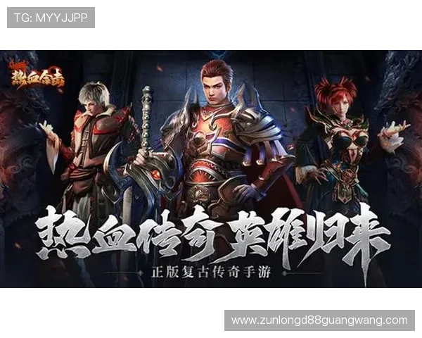 尊龙凯时九游娱乐登录下载：优化游戏体验的实用技巧分享