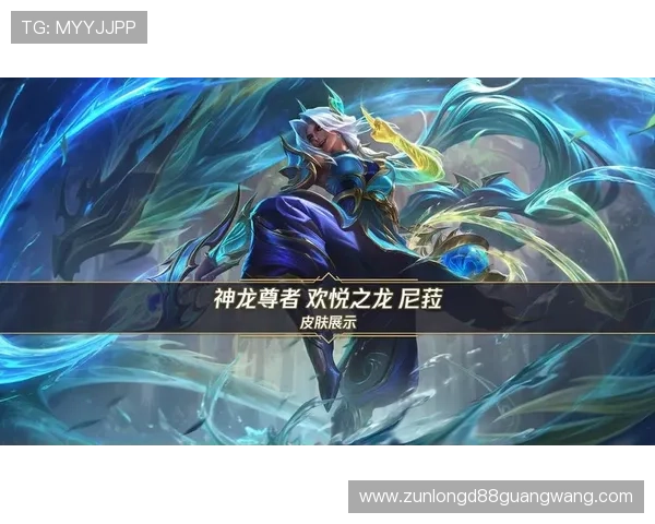 尊龙电游游戏：丰富多样的游戏类型满足不同玩家的个性化需求