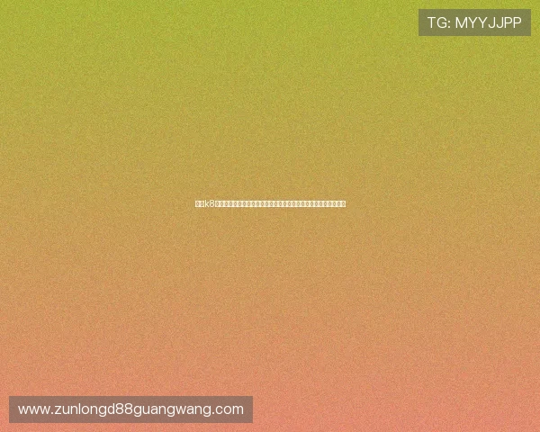 凯发k8娱乐：多平台无缝切换支持，随时随地畅玩精彩游戏享受极致体验