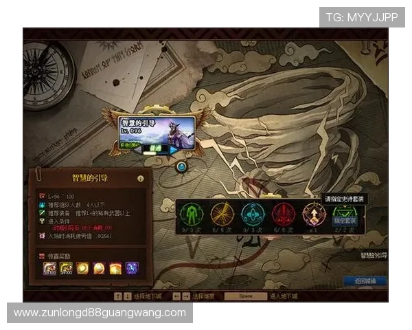 尊龙z6官网网页版最新优惠活动，丰富奖励等你来领取