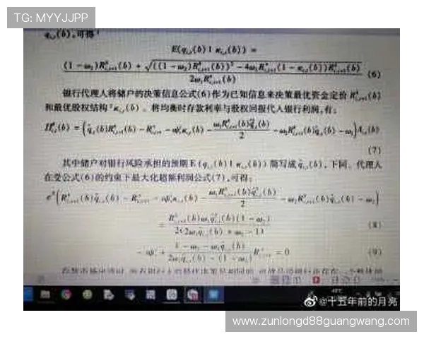 探索尊龙app会员登录入口的功能：会员专享的服务与福利