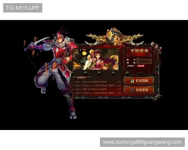 探索尊龙官网，获取最新游戏更新与系统攻略