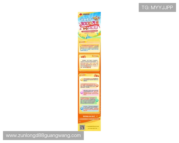 d88尊龙w来就送38元，超值福利等你领取，立即注册享受丰富游戏奖励