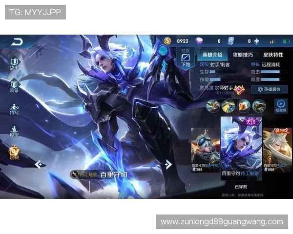 全面解析D88尊龙网站的游戏种类与玩法特色满足不同玩家需求 全面解析D88尊龙网站的游戏种类与玩法特色满足不同玩家需求