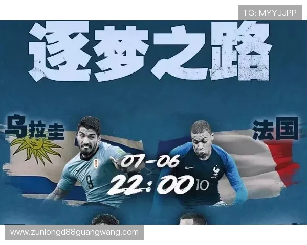 尊龙世界杯竞猜用户评价与真实体验分享，帮助新手快速上手赢大奖