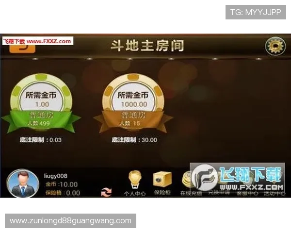 尊龙d88皆选ag发财网提供详细的游戏规则说明与操作指南帮助玩家轻松上手