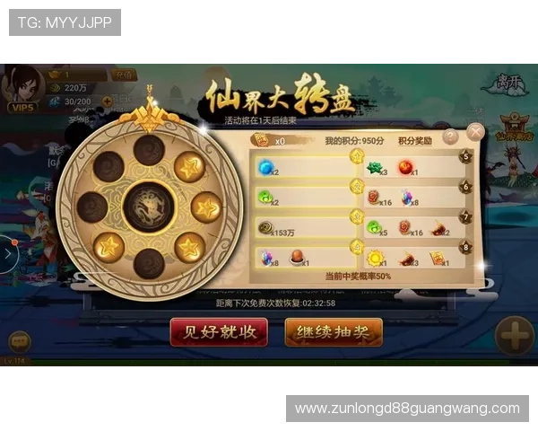 尊龙凯时国际入口常见问题解答，帮助玩家快速解决登录、充值等常见问题