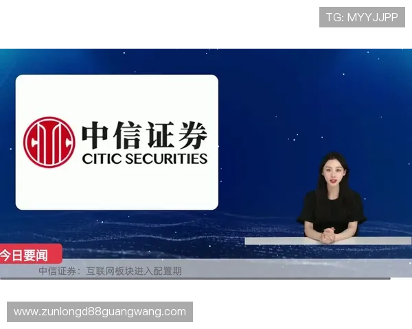 尊龙在线官网提供专业的客服支持与便捷的充值提现服务，确保每位玩家都能无忧游戏