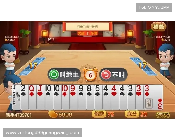 尊龙凯时电脑版官方下载完整教程,轻松下载安装步骤详解推荐 尊龙凯时电脑版官方下载完整教程,轻松下载安装步骤详解推荐