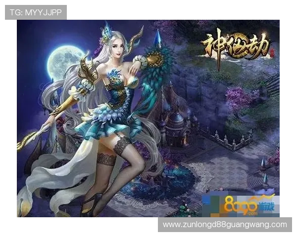 尊龙游戏城全面介绍：最新游戏玩法与优惠活动一览