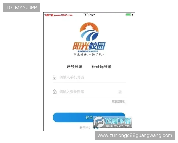 凯时首页登录入口最新官方入口地址全面更新，确保玩家快速安全登录体验