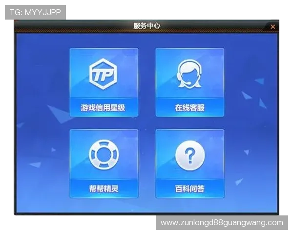 尊龙娱乐下载官网支持多设备同步登录，提供便捷的游戏体验和优质客户服务