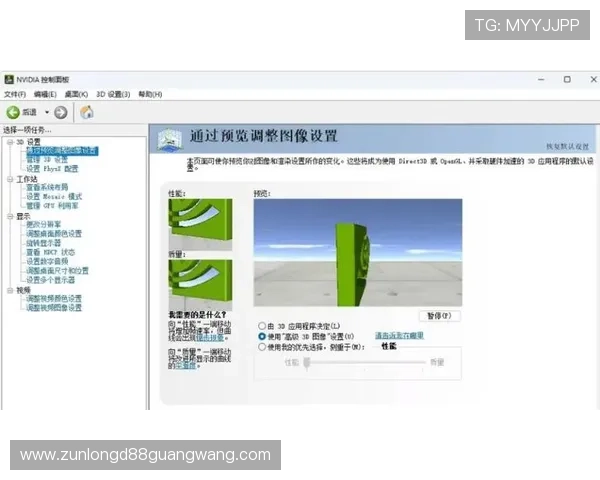 凯时旗舰厅登录线路稳定性提升方案，解决玩家登录卡顿和掉线问题