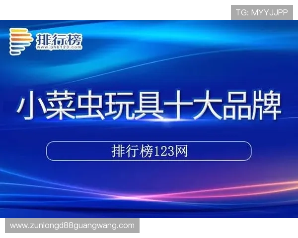 尊龙app官网下载常见问题解答，帮助用户顺利完成安装