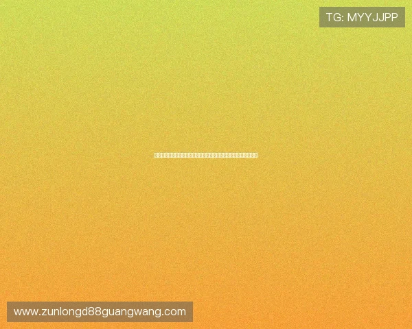 尊龙贴吧热门帖子精选带你回顾明星精彩瞬间与粉丝热议的精彩内容 尊龙贴吧热门帖子精选带你回顾明星精彩瞬间与粉丝热议的精彩内容