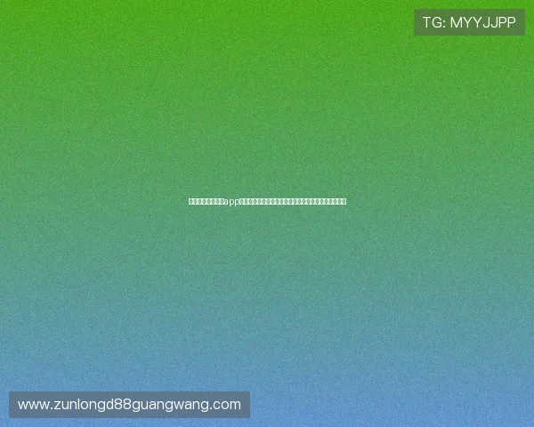 下载完美世界电竞app电脑版体验世界杯期间的高清赛事直播与互动社区功能 下载完美世界电竞app电脑版体验世界杯期间的高清赛事直播与互动社区功能