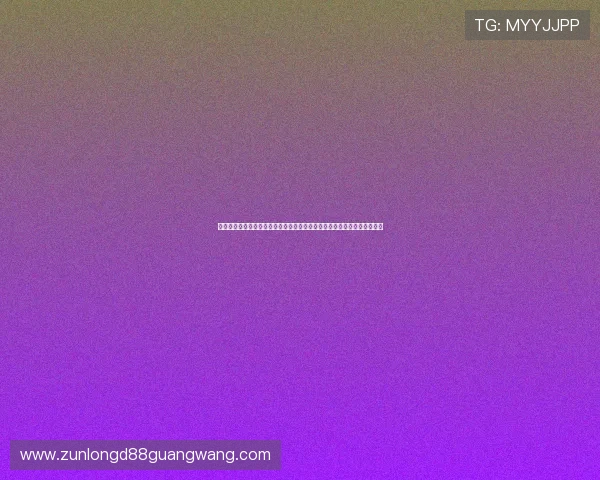 亚博体育登录下载助力用户畅享世界杯精彩赛事全方位报道与实时直播体验