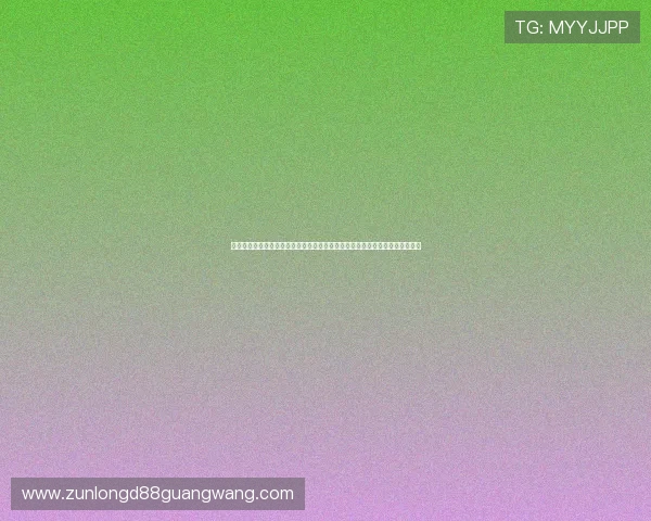 尊龙体育游戏平台安全可靠保障用户资金安全与个人信息隐私实现无忧游戏体验 尊龙体育游戏平台安全可靠保障用户资金安全与个人信息隐私实现无忧游戏体验